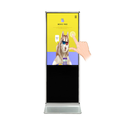 32 Inch Digital Signage Dan Menampilkan IR Capacitive Touch Screen Floor Standing LCD