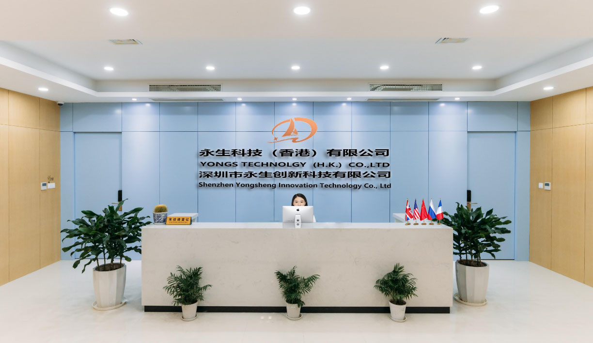 Cina Shenzhen Yongsheng Innovation Technology Co., Ltd