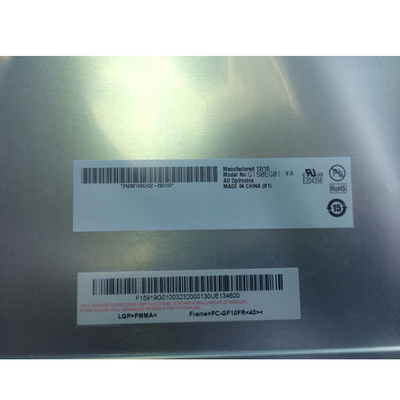 Tampilan Modul LCD 19 inci 1280*1024 G190EG01 V0 untuk Industri