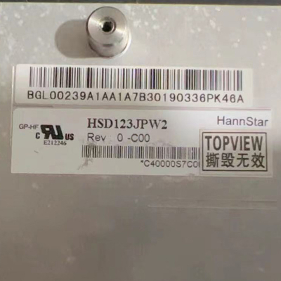 HSD123JPW2-C00 Layar LCD TFT 12,3 inci 1920*720 Layar LCD untuk Tampilan Otomotif
