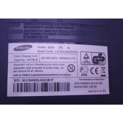 HSD190ME12-A10 LCD Display Screen 19.0 Inch 1280*1024 LCD Panel Modul Untuk Desktop Monitor