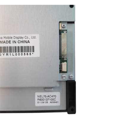 LT057AC47100 5,7 inci TFT-LCD Industrial Module