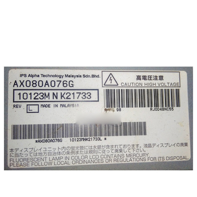 AX080A076G 32,0 inci 55 pin TFT layar LCD