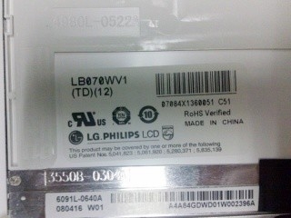 LB070WV1-TD12 7.0 inci 800*480 LCD Display Screen