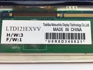 LTD121EXVV 262K 49%NTSC TFT-LCD Screen Untuk Laptop