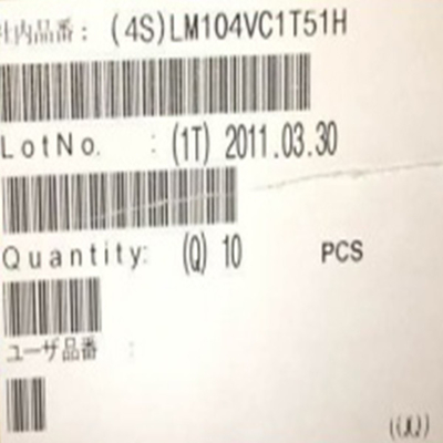 LM104VC1T51H 10,4 inci 640*480 Lcd layar monitor