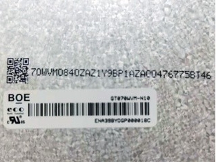 800*480 7.0 inci GT070WVM-N10-3GP0 LCD Screen Panel Display