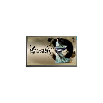 F080A44-601 8.0 Inch 800*600 Resolusi LCD Screen Panel