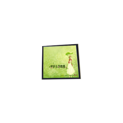 Harga yang bagus LB050WV1-SD01 5,0 Inch TFT LCD Screen 480*800 Resolusi IPS Lcd Panel on line