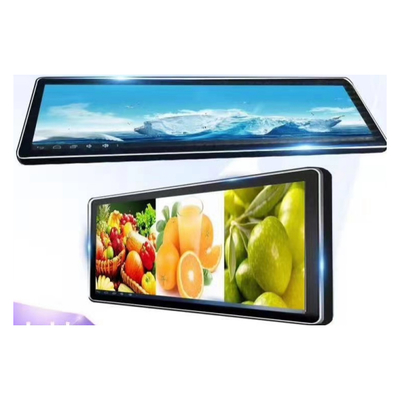 Harga yang bagus layar tepi rak 24,0 inci layar ultra lebar dinding dipasang stretch bar LCD display on line