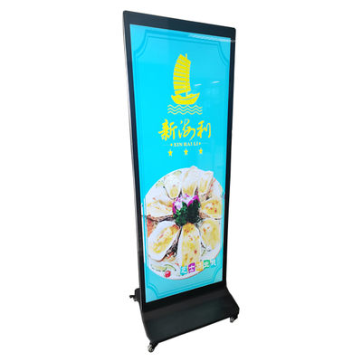 Harga yang bagus PCA70HS01-1 107 inci 120Hz LCD Screen untuk Digital Signage on line