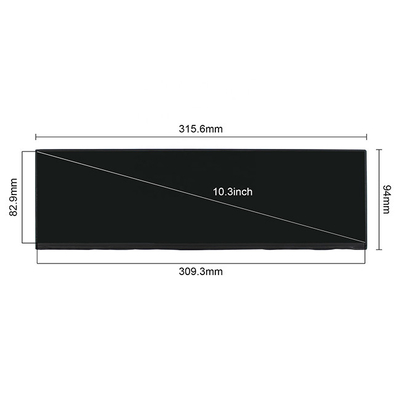 Harga yang bagus Tampilan Layar LCD 12.6 inci NV126B5M-N41 1920x515 IPS Panel Sentuh untuk Membentang Bar LCD on line