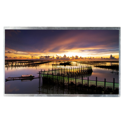 Harga yang bagus 17.0 inci 1440*900 TFT LCD Screen Display Asli HSD170PG11-A on line