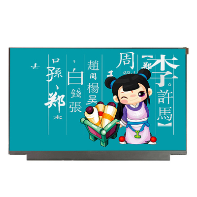 Harga yang bagus B125XTN01.0 HW3A 12,5 inci 1366*768 LCD Panel LCD Screen on line