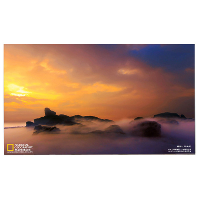 Harga yang bagus LM238WF6-SSA2 23,8 inci 1920*1080 LCD Panel Module on line