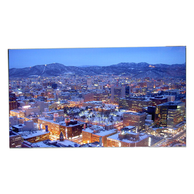 Harga yang bagus LD840EQD-SEM1 84,0 inci 4K LCD Panel Display untuk Digital Signage on line