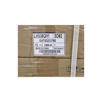 Harga yang bagus LH530QH1-SD02 5,3 inci 500 cd/m2 Layar Panel LCD Sentuh on line