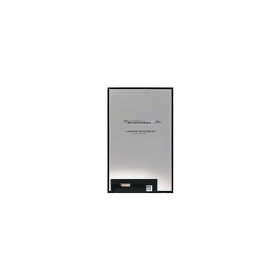 Harga yang bagus P080DCA-AZ5 800*1280 8,0 inci 1000: 1 monitor layar LCD on line