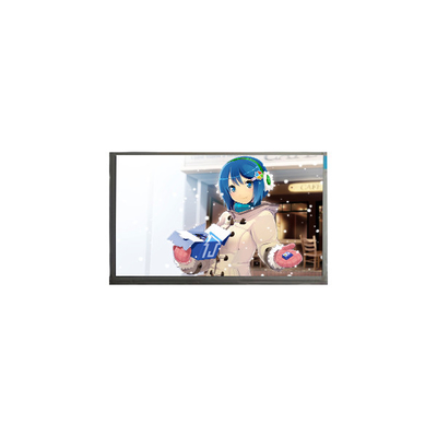 Harga yang bagus M200FGE-P02 20,0 inci 1600*900 di Stock LCD Display Panel on line