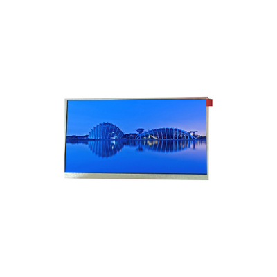 Harga yang bagus 7.0 inci TM070DYH02 1024*600 TFT layar LCD on line