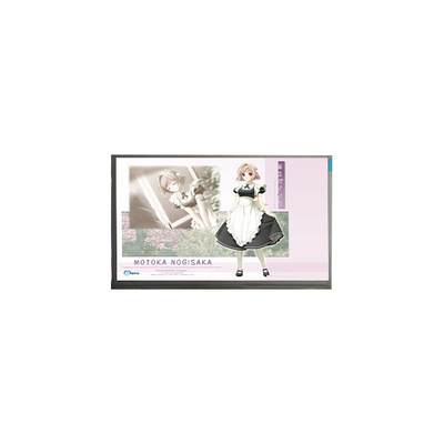 Harga yang bagus LW700AT6005 7.0 inci LCD Panel Display 800*480 Layar LCD on line