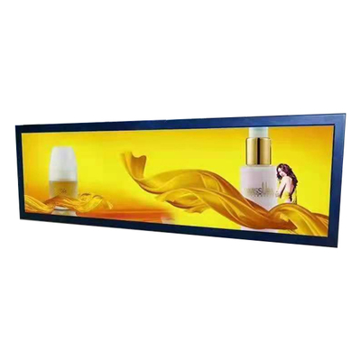 Harga yang bagus Hot Sell 63 inci S63FH-XD01 1000 cd/m2 LCD Display Screen on line