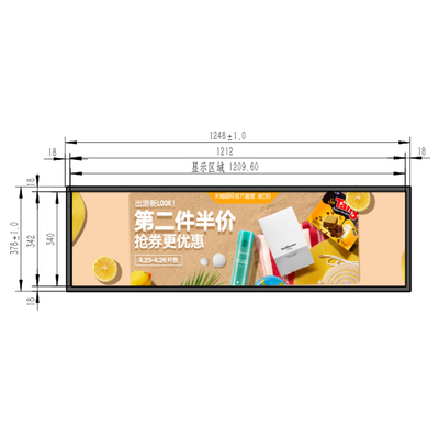 Harga yang bagus MTB001D01-1 3840*2160 Panel LCD 110 inci untuk Digital Signage on line